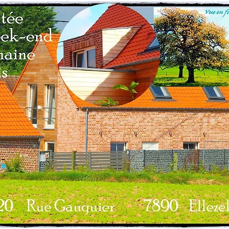 Archipel Holiday home